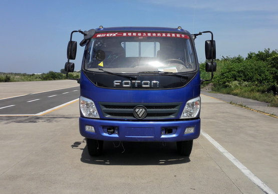 BJ1059VBJEA-F1载货汽车燃油公告图片1