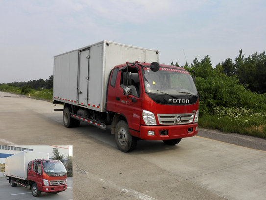 BJ5059XXY-F1厢式运输车燃油公告图片2