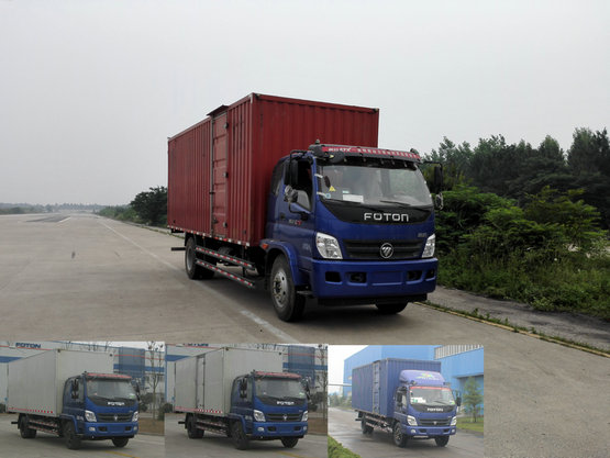 BJ5139XXY-F5厢式运输车燃油公告图片2