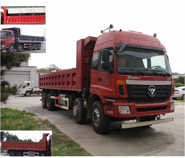 BJ3313DMPKF-XB自卸车燃油公告图片2