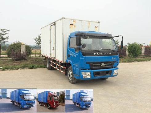 NJ5080XXYDCFT4厢式运输车燃油公告图片2