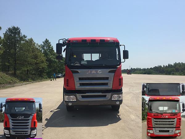 HFC1161P3K1A53A1F载货汽车燃油公告图片1