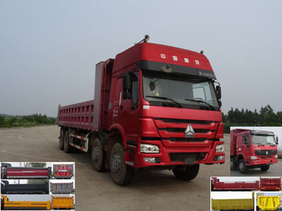 ZZ3317N4667D1自卸汽车燃油公告图片2