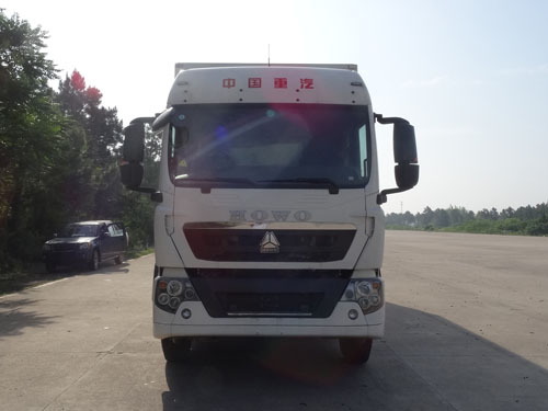 ZZ5257XXYM56CGE1厢式运输车燃油公告图片1