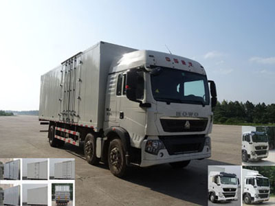 ZZ5257XXYM56CGE1厢式运输车燃油公告图片2