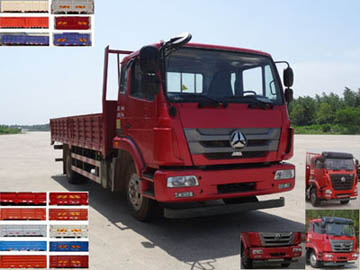 ZZ1165G5113E1H载货汽车燃油公告图片2