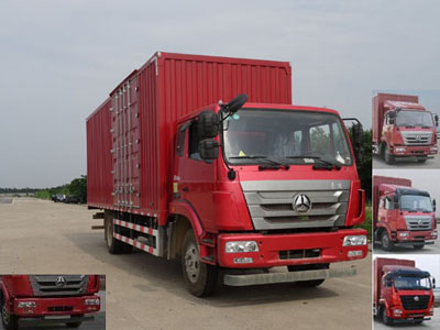 ZZ5165XXYG5613E1B厢式运输车燃油公告图片2