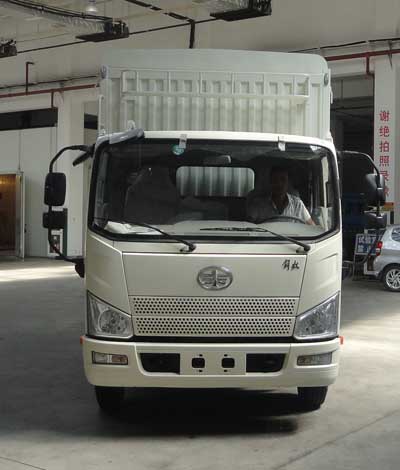 CA5086CCYP40K2L3E4A85-1仓栅式运输车燃油公告图片1