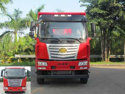 LZT3313P3K2E4T4A91自卸汽车燃油公告图片1