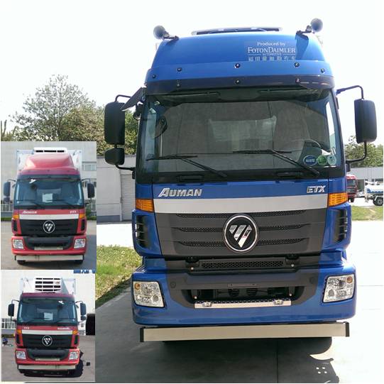 BJ5312XLC-XB冷藏车燃油公告图片1