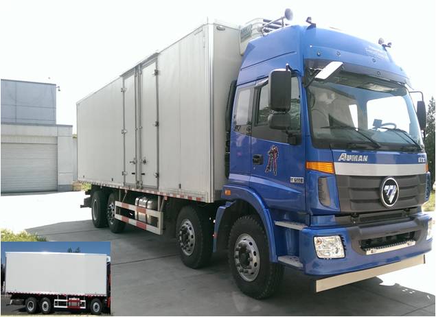 BJ5312XLC-XB冷藏车燃油公告图片2