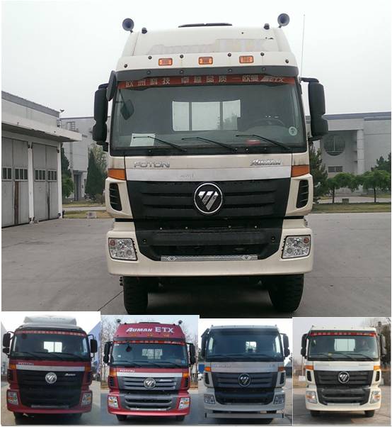 BJ1313VNPJJ-XA载货汽车燃油公告图片1