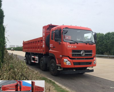 EXQ5318ZLJA12自卸式垃圾车燃油公告图片2