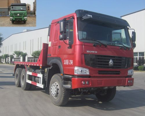 HCL3257ZZN38P5L4平板自卸车燃油公告图片2