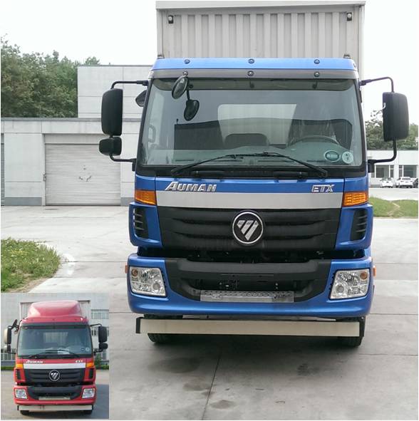 BJ5113XYK-XA翼开启厢式车燃油公告图片1