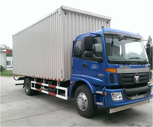 BJ5113XYK-XA翼开启厢式车燃油公告图片2