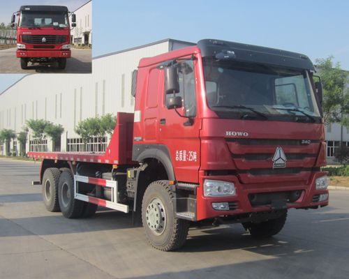 HCL3257ZZN41P5L4平板自卸车燃油公告图片2