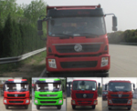 DFZ3310GSZ4D自卸汽车燃油公告图片1