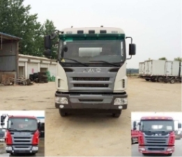 KSQ5160GJB混凝土搅拌运输车燃油公告图片1