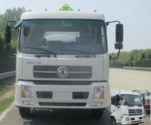 DFZ5160GYYBX5运油车燃油公告图片1
