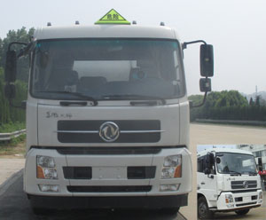 DFZ5160GJYBX5S加油车燃油公告图片1