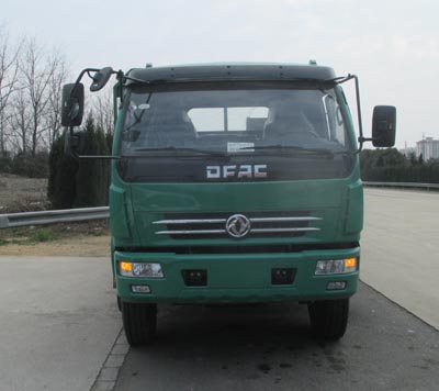CLW5163TPBT4平板运输车燃油公告图片1