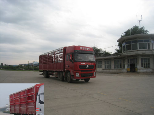 SX5256CCY4K549仓栅式运输车燃油公告图片2
