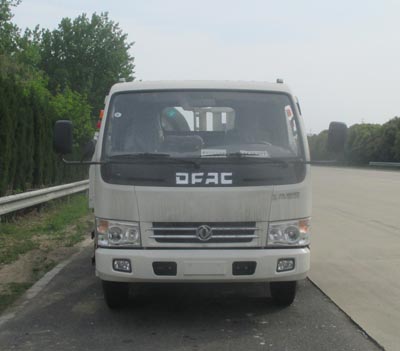 CLW5040TQZ4清障车燃油公告图片1