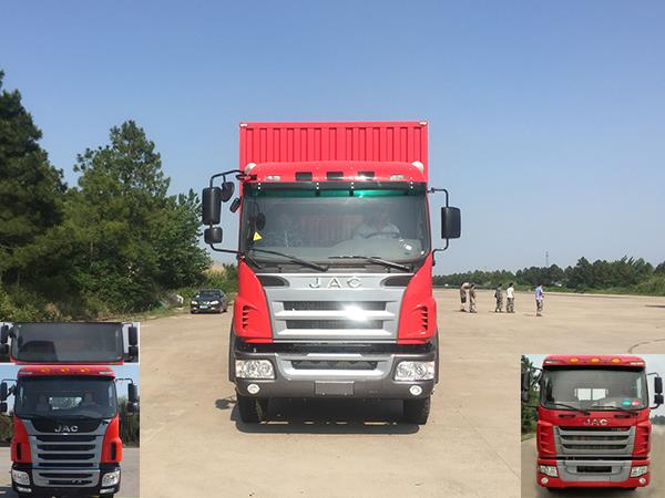 HFC5162XXYK1R1ZF厢式运输车燃油公告图片1