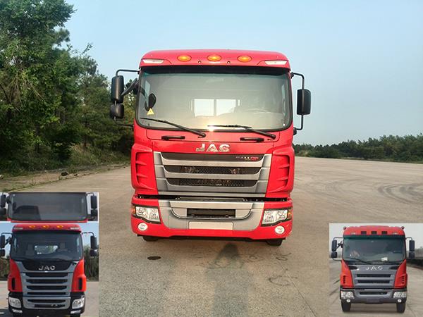 HFC1161P3K1A47F载货汽车燃油公告图片1