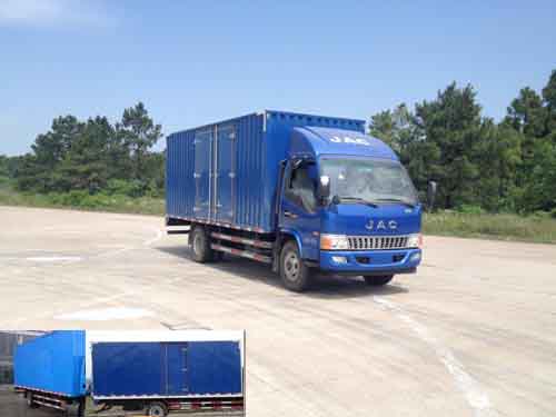 HFC5091XXYP91K1C6V厢式运输车燃油公告图片2