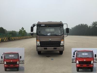 ZZ1137F421CD1载货汽车燃油公告图片1