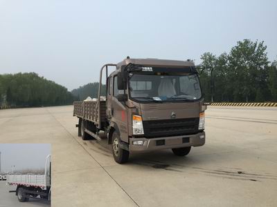 ZZ1127G451CD1载货汽车燃油公告图片2