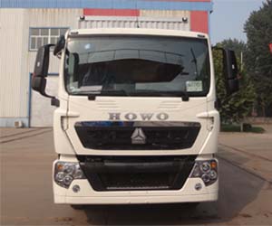 ZPS5160XXY铝合金厢式运输车燃油公告图片1