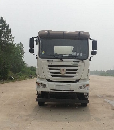WL5310GJBSQR25混凝土搅拌运输车燃油公告图片1