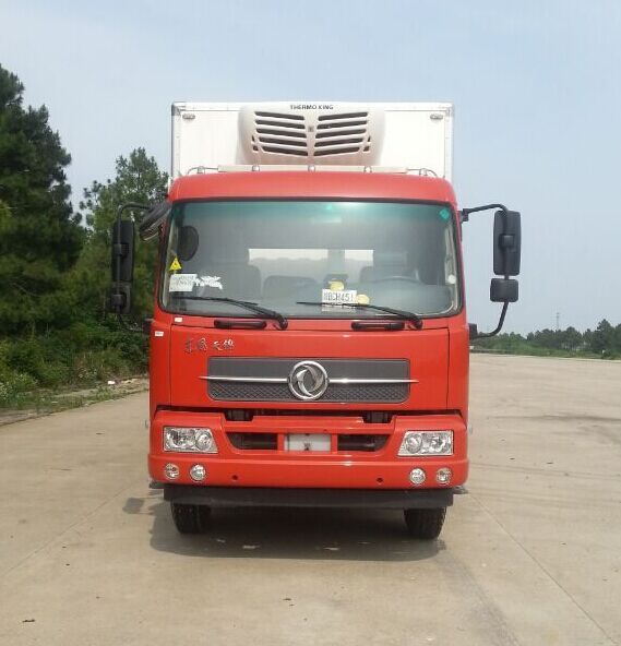 WL5160XLCDF50冷藏车燃油公告图片1