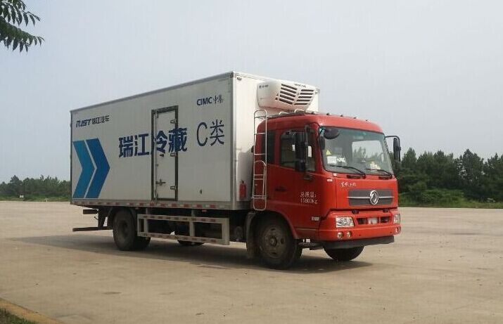 WL5160XLCDF50冷藏车燃油公告图片2