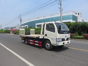 ZQS5040TQZDPD清障车燃油公告图片2