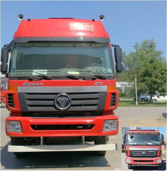 BJ3313DMPKJ-XC自卸车燃油公告图片1