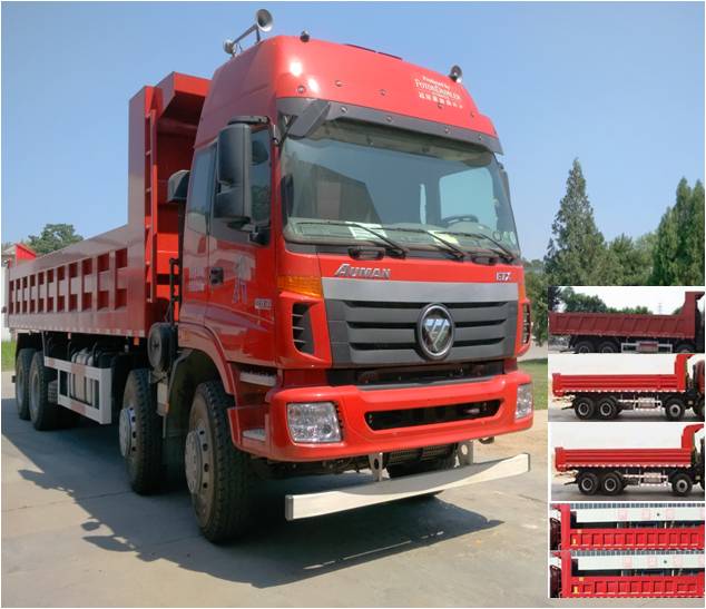 BJ3313DMPKJ-XC自卸车燃油公告图片2