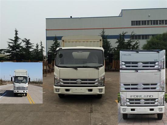 BJ5043CCY-N1仓栅式运输车燃油公告图片1