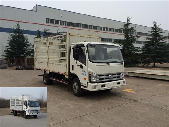 BJ5043CCY-N1仓栅式运输车燃油公告图片2