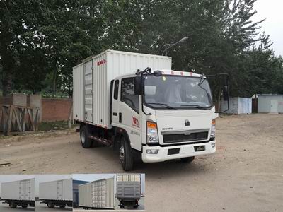 ZZ2047XXYE3425D145越野厢式运输车燃油公告图片2