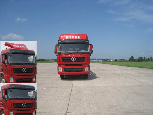 SX5316CCQ4V456畜禽运输车燃油公告图片1