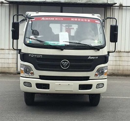 TX5082TQZ4BJP清障车燃油公告图片1