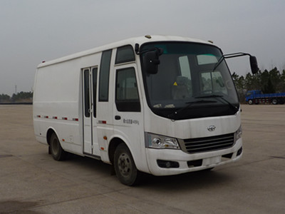 HK5040XXY4厢式运输车燃油公告图片2
