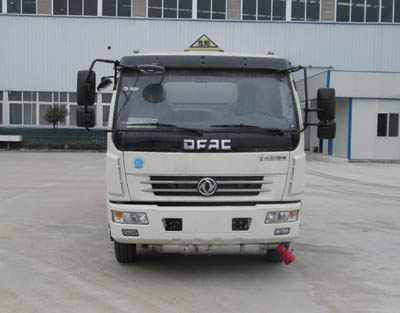 HLQ5110GJYE加油车燃油公告图片1