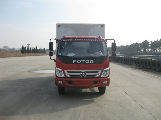 BJ5099XXY-A2厢式运输车燃油公告图片1