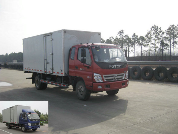 BJ5099XXY-A2厢式运输车燃油公告图片2