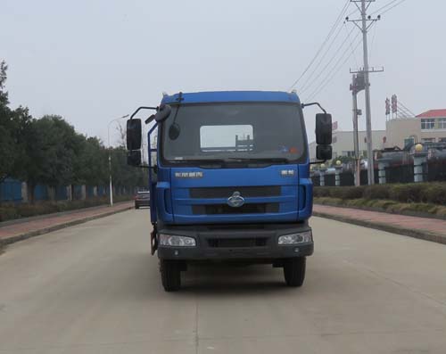 DTA5160TPBL4平板运输车燃油公告图片1